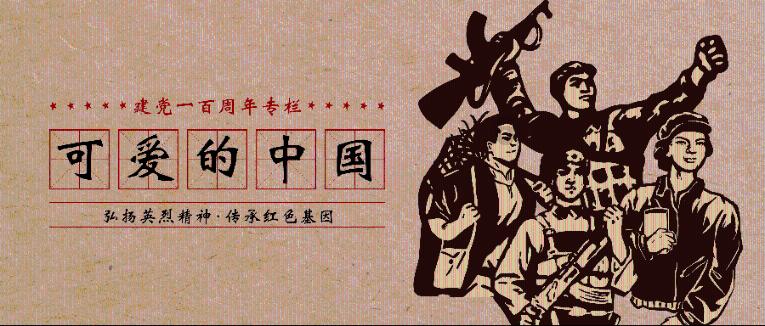 蜡笔小新大逃杀2